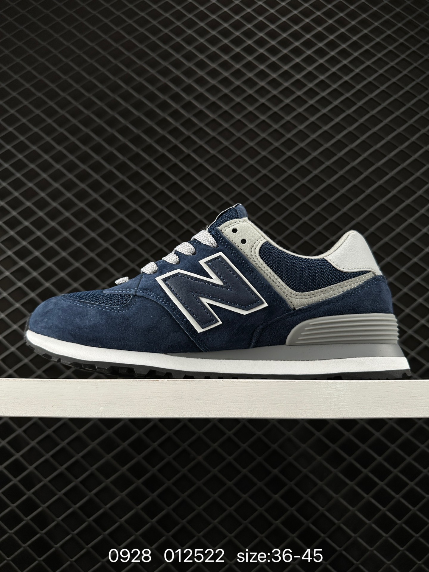 New Balance U574